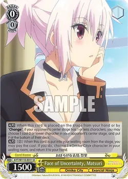 Face of Uncertainty, Matsuri #AYT/W110-E011 · Weiss Schwarz