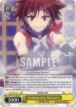 Sealing Art, Matsuri #AYT/W110-E012 · Weiss Schwarz