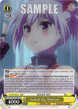 Suited Up, Matsuri #AYT/W110-E015 · Weiss Schwarz