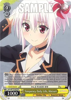 Temporary Daily Life, Matsuri #AYT/W110-E019 · Weiss Schwarz