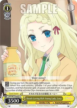 Occult-Loving Rich Young Lady, Lucy #AYT/W110-E021 · Weiss Schwarz