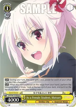 As a Female Student, Matsuri #AYT/W110-E022 · Weiss Schwarz