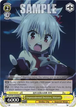 Unprecedented Decision, Matsuri #AYT/W110-E026 · Weiss Schwarz