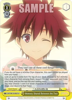 Memory Shared Between the Two #AYT/W110-E027 · Weiss Schwarz