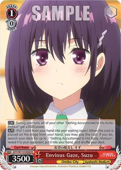 Envious Gaze, Suzu #AYT/W110-E040 · Weiss Schwarz