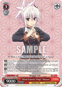 "Wind Exorcist Ninja" Matsuri #AYT/W110-E042 · Weiss Schwarz