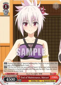 End of Maintenance, Matsuri #AYT/W110-E047 · Weiss Schwarz