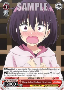 Change in Her Childhood Friend, Suzu #AYT/W110-E057 · Weiss Schwarz