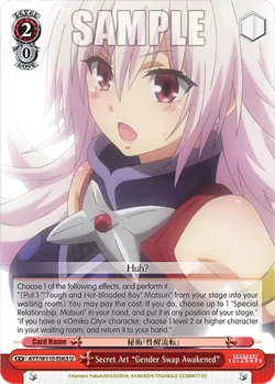 Secret Art "Gender Swap Awakened" 「AYT/W110-E063」「EN」