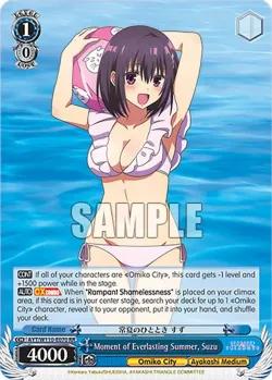 Moment of Everlasting Summer, Suzu 「AYT/W110-E070」「EN」