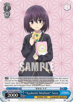 "Ayakashi Medium" Suzu 「AYT/W110-E075」「EN」