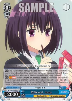 Relieved, Suzu 「AYT/W110-E081」「EN」