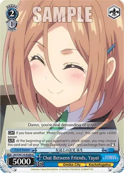 Chat Between Friends, Yayoi 「AYT/W110-E088」「EN」