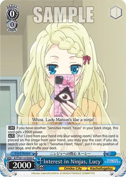 Interest in Ninjas, Lucy 「AYT/W110-E090」「EN」