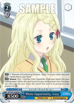 Photo Opportunity, Lucy 「AYT/W110-E094」「EN」