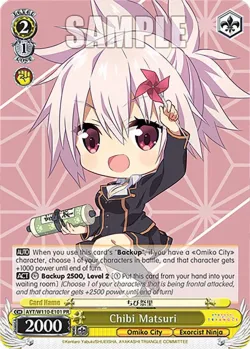 Chibi Matsuri 「AYT/W110-E101」「EN」