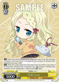 Chibi Lucy 「AYT/W110-E102」「EN」