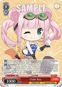 Chibi Reo 「AYT/W110-E103」「EN」