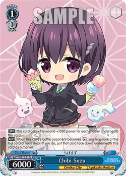 Chibi Suzu 「AYT/W110-E104」「EN」