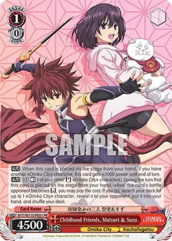 Childhood Friends, Matsuri & Suzu 「AYT/W110-PE01」「EN」