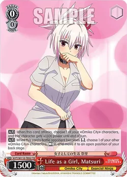 Life as a Girl, Matsuri 「AYT/W110-TE02」「EN」