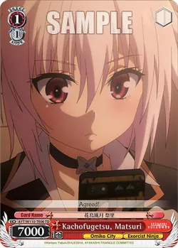 Kachofugetsu, Matsuri 「AYT/W110-TE06」「EN」