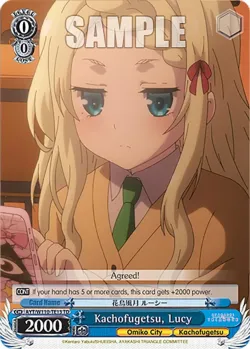 Kachofugetsu, Lucy 「AYT/W110-TE13」「EN」