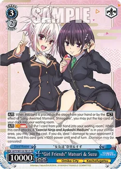 "Girl Friends" Matsuri & Suzu 「AYT/W110-TE17」「EN」