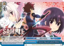 Exorcist Ninja and Ayakashi Medium 「AYT/W110-TE19」「EN」