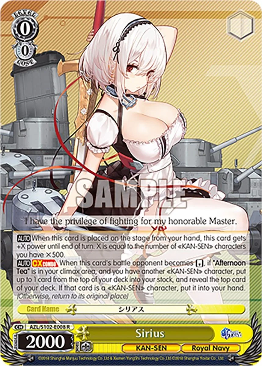 Sirius 「AZL/S102-E008」「EN」