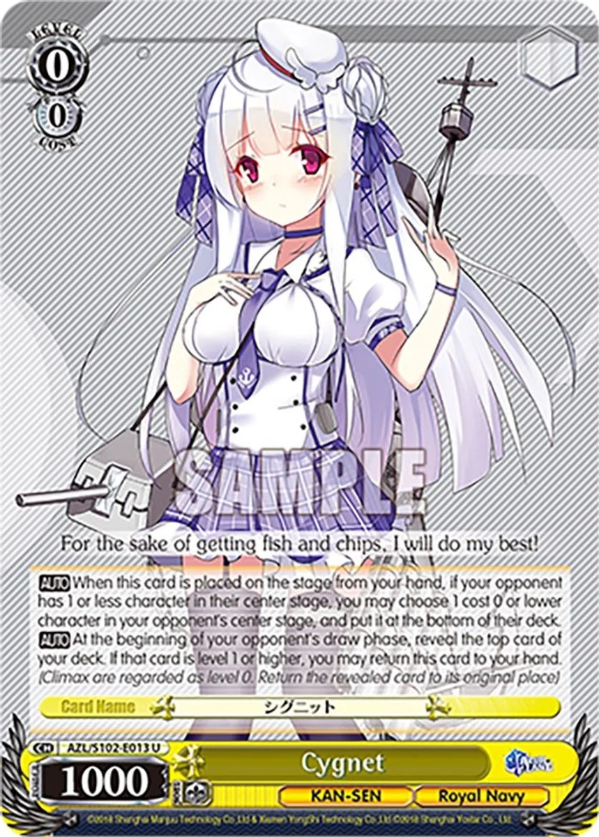 Cygnet 「AZL/S102-E013」「EN」