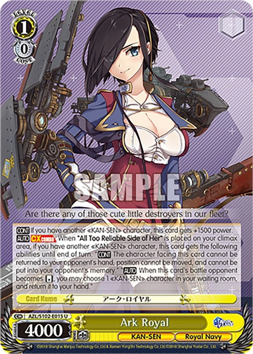 Ark Royal 「AZL/S102-E015」「EN」