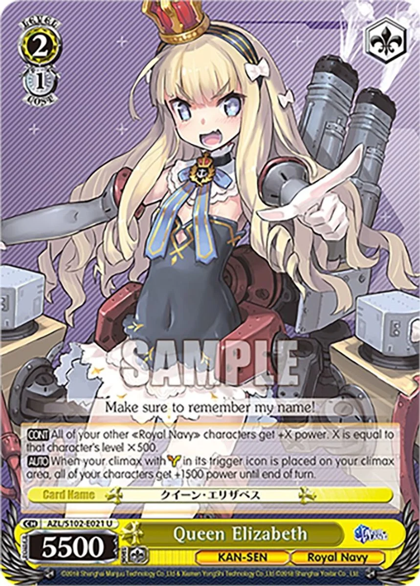 Queen Elizabeth 「AZL/S102-E021」「EN」