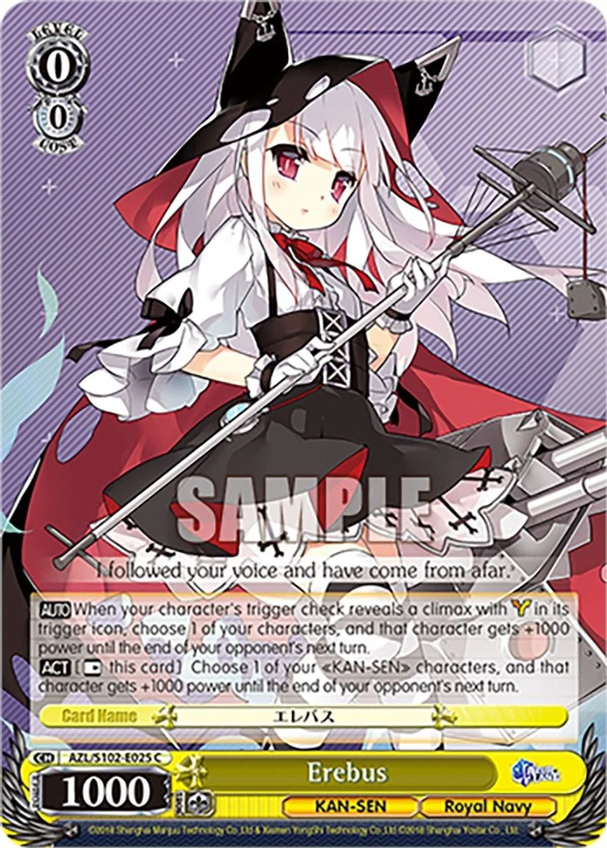 Erebus 「AZL/S102-E025」「EN」