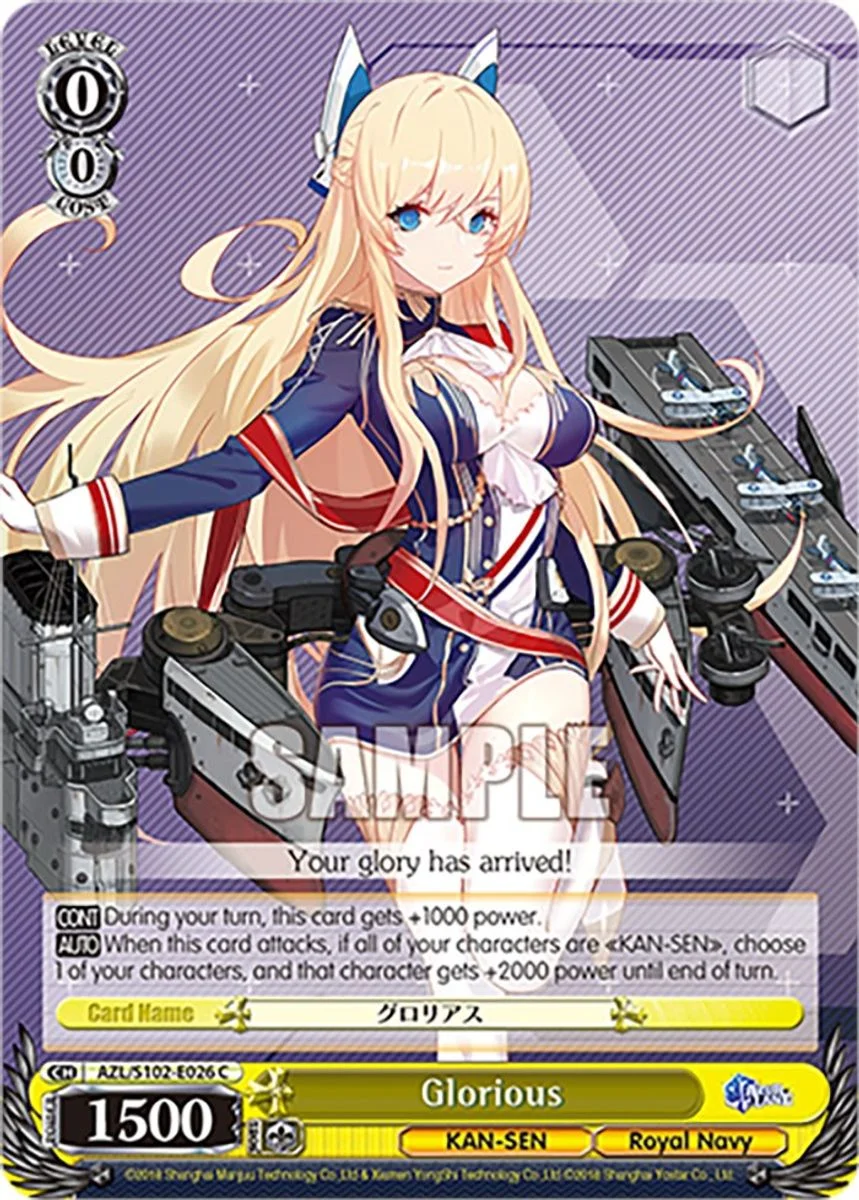 Glorious 「AZL/S102-E026」「EN」