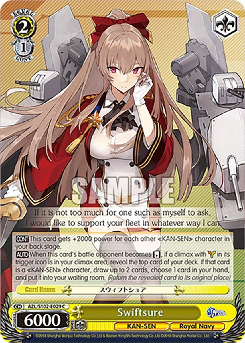 Swiftsure 「AZL/S102-E029」「EN」