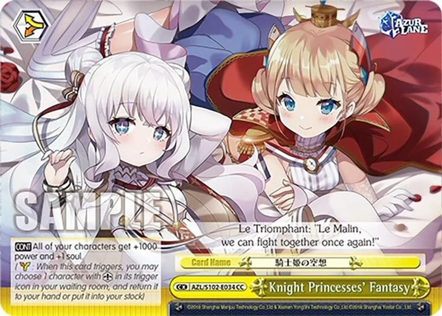 Knight Princesses' Fantasy 「AZL/S102-E034」「EN」
