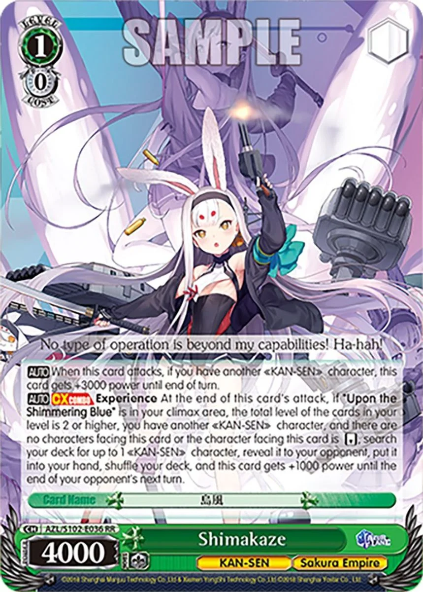 Shimakaze 「AZL/S102-E036」「EN」