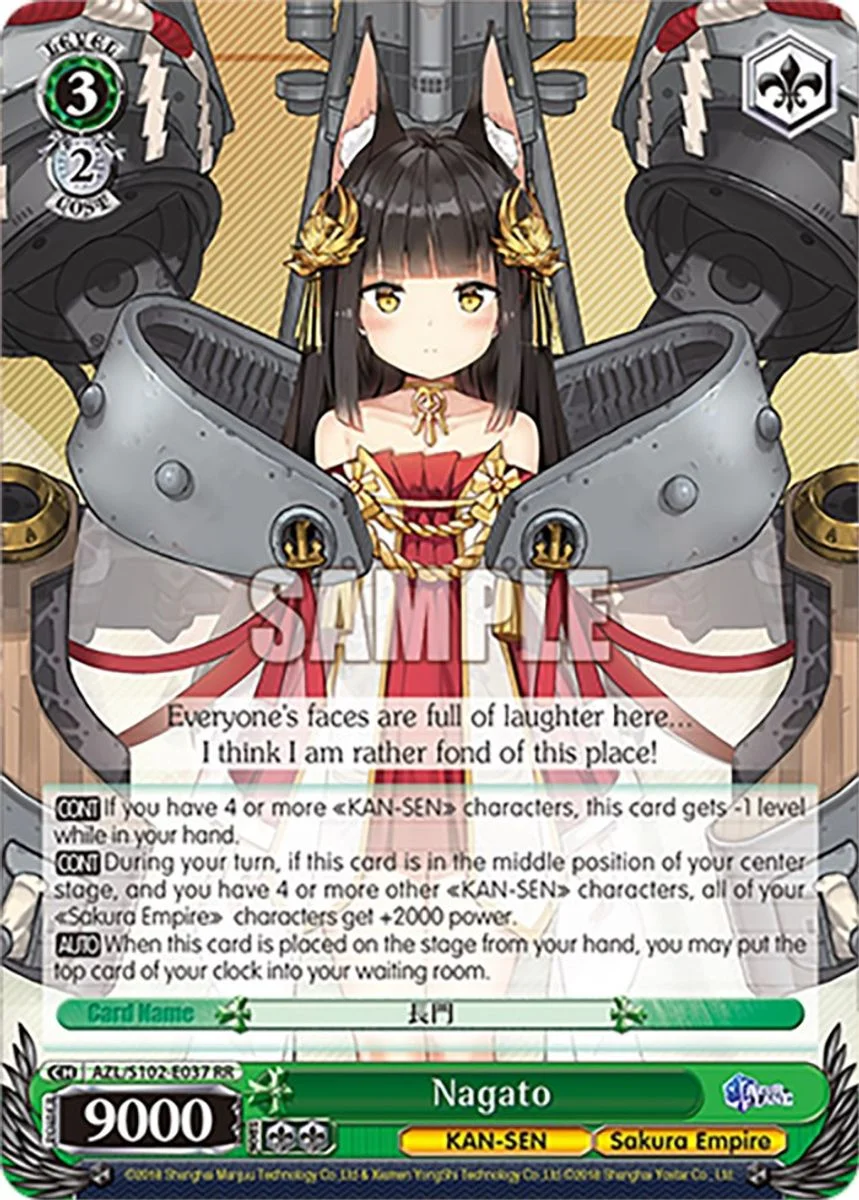 Nagato 「AZL/S102-E037」「EN」