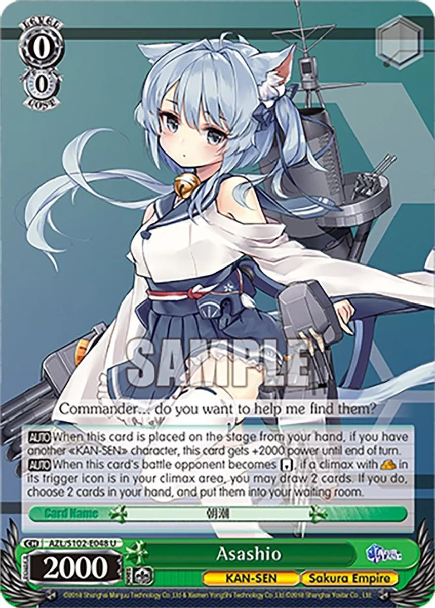 Asashio 「AZL/S102-E048」「EN」