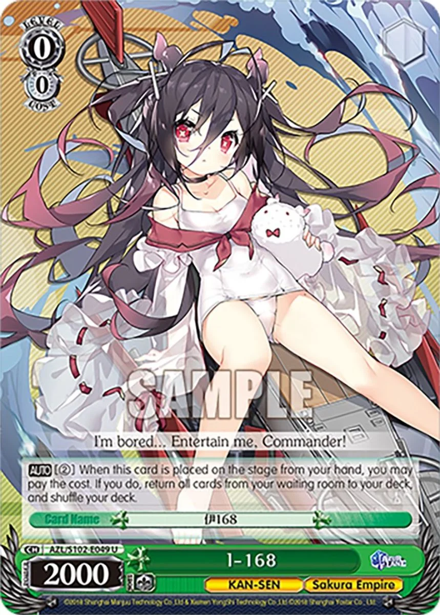 I-168 「AZL/S102-E049」「EN」