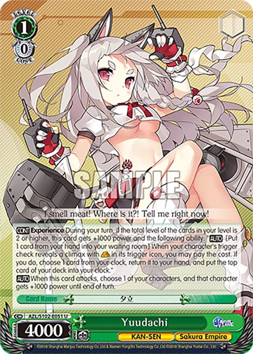 Yuudachi 「AZL/S102-E051」「EN」