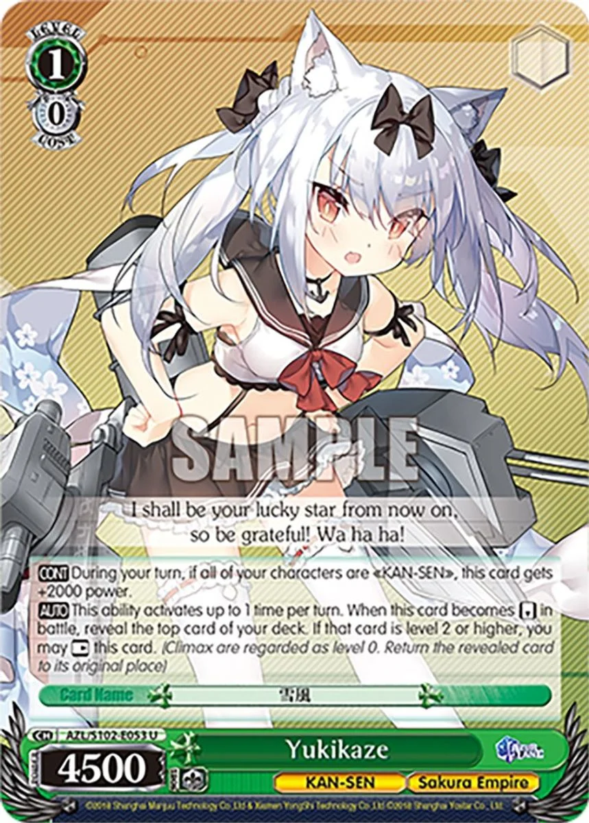 Yukikaze 「AZL/S102-E053」「EN」