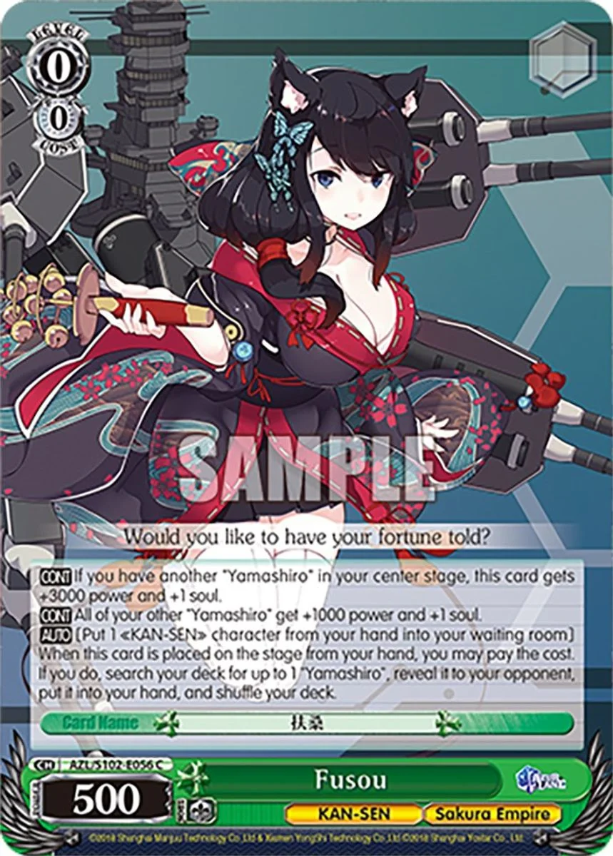 Fusou 「AZL/S102-E056」「EN」