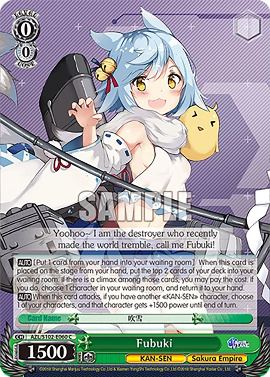 Fubuki 「AZL/S102-E060」「EN」