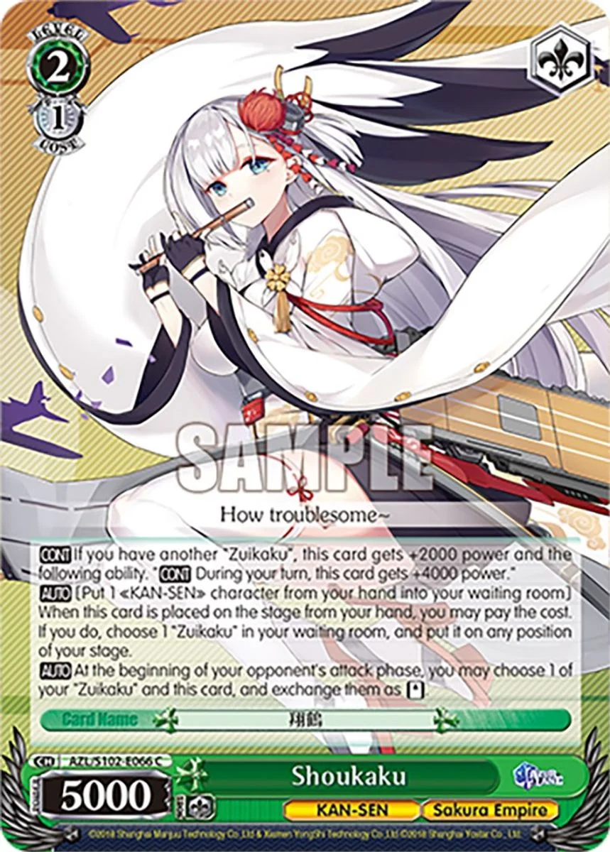 Shoukaku 「AZL/S102-E066」「EN」