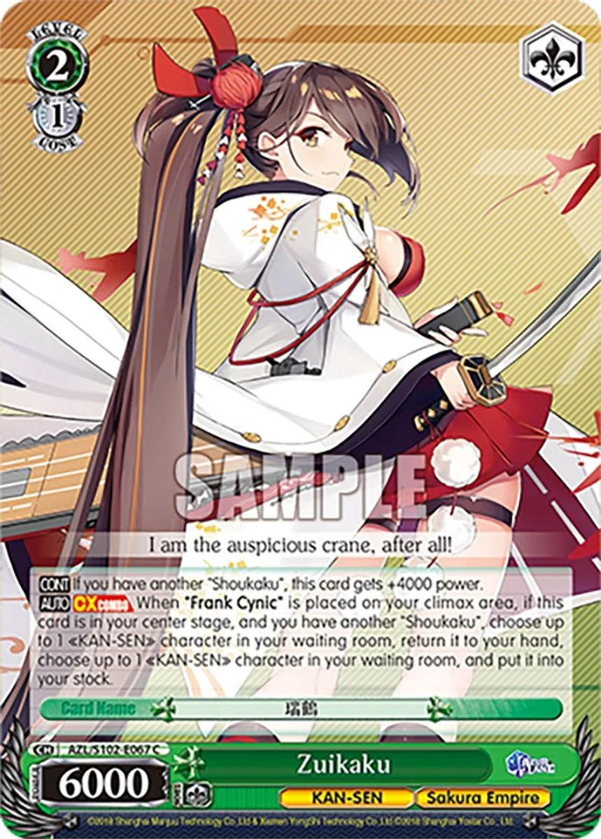 Zuikaku 「AZL/S102-E067」「EN」