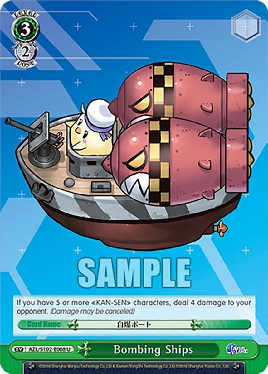 Bombing Ships 「AZL/S102-E068」「EN」