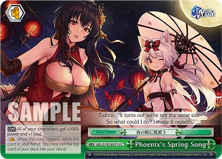 Phoenix's Spring Song 「AZL/S102-E071」「EN」