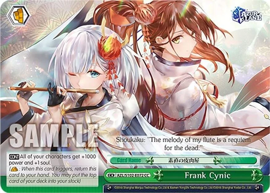 Frank Cynic 「AZL/S102-E072」「EN」